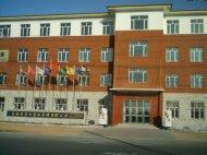 伊通滿族自治縣吉雲鹿業發展有限公司