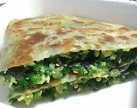 韭菜素盒子 韭菜素盒子