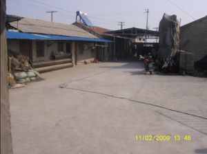 杭州偉林農業開發有限公司