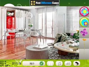 客廳找物品 客廳找物品