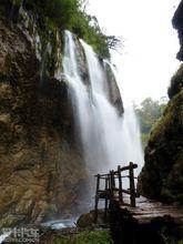 虎牙大峽谷風景圖