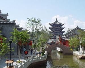 彝人古鎮 彝人古鎮