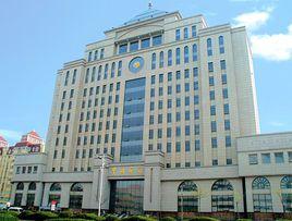 西安海關 西安海關