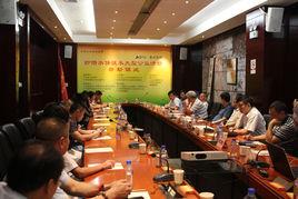 珍惜水保護水公益活動 珍惜水保護水公益活動