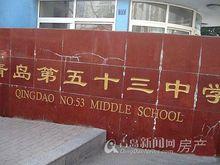 青島中廣·宜景灣