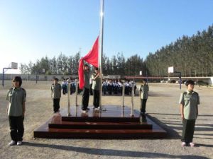 西塔莊中學 西塔莊中學