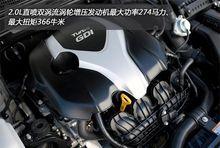 2011款現代索納塔2.0T轎車