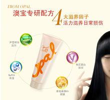 澳寶化妝品（惠州）有限公司