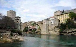 莫斯塔爾老橋 莫斯塔爾老橋