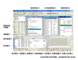 影子採集器 影子採集器