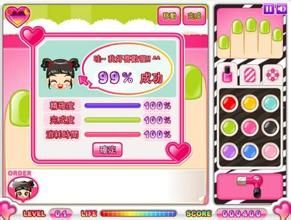 阿sue美甲店中文版 阿sue美甲店中文版