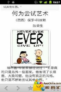 外國文學作品 外國文學作品