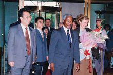 1997年5月10日科菲·安南訪問浦東