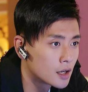 何禮賢[電視劇《讀心神探》中人物]