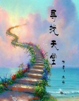 申請刪除 申請刪除