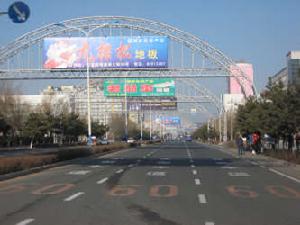 湖畔誠品一期 湖畔誠品一期