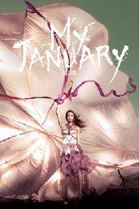 生命樹[吳雨霏演唱歌曲]