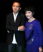 話劇《關係》主演