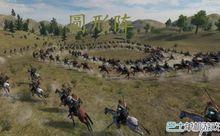 騎馬與砍殺：漢匈全面戰爭