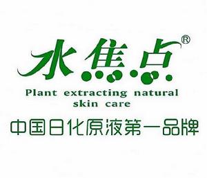 廣州水焦點生物科技有限公司