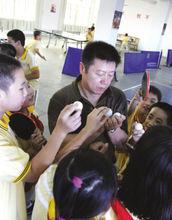 郭躍華[桌球運動員]