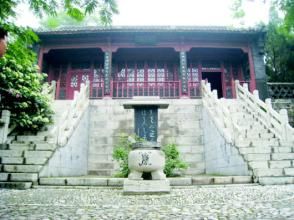 范泉書院 范泉書院