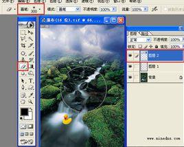 魔術棒工具 魔術棒工具