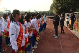 沙滘初級中學 沙滘初級中學