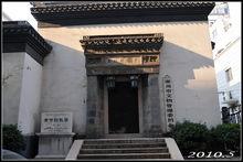 黃景仁常州故居