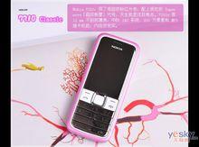 諾基亞7310c手機外觀（一）