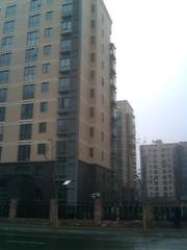 鳳凰和鳴苑 鳳凰和鳴苑