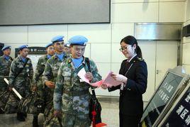 河南出入境檢驗檢疫局 河南出入境檢驗檢疫局