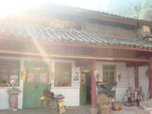 岩銷河村 岩銷河村