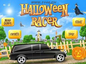 萬聖節瘋狂賽車 萬聖節瘋狂賽車