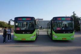 辛集公交2路 辛集公交2路