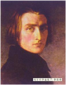 李斯特&middot;費侖茨