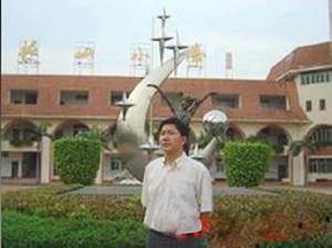 黃春生[深圳市松崗燕山國小校長]