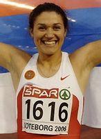 塔吉楊娜·切爾諾娃 塔吉楊娜·切爾諾娃