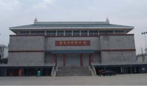 麻城市博物館 麻城市博物館