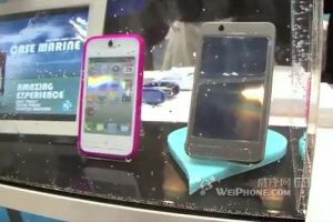 防水手機套 防水手機套