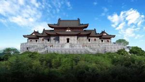 雲台山[湖南省安化縣雲台山]