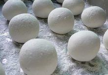 沒甑熟的糯米包子