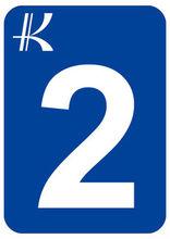 昆明軌道交通2號線