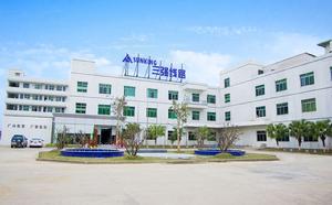 惠州市三強線路有限公司 惠州市三強線路有限公司