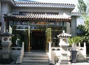 抗戰名將紀念館