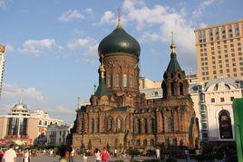 索菲亞大教堂[哈爾濱索菲亞大教堂]