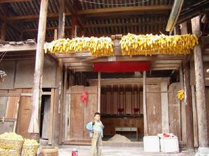 泗水橋自然村 泗水橋自然村