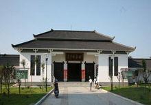 龍泉街道辦事處[山東省滕州市龍泉街道辦事處]