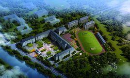 康樂縣康樂中學 康樂縣康樂中學