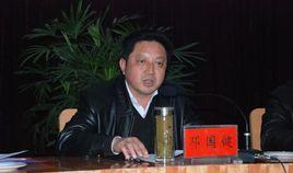 鄧國建[湖北恩施來鳳縣副縣長]